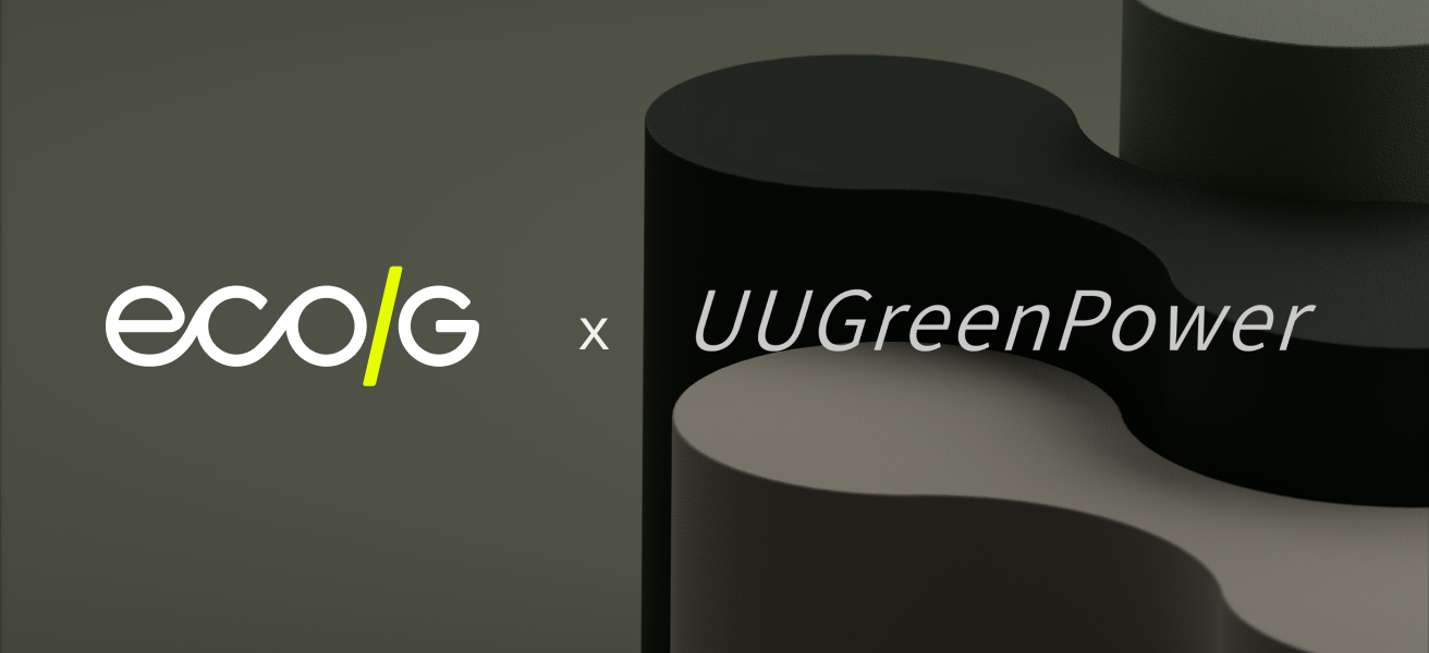 EcoG x UUGreenPower